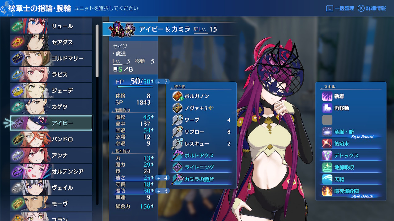 Image in a image block