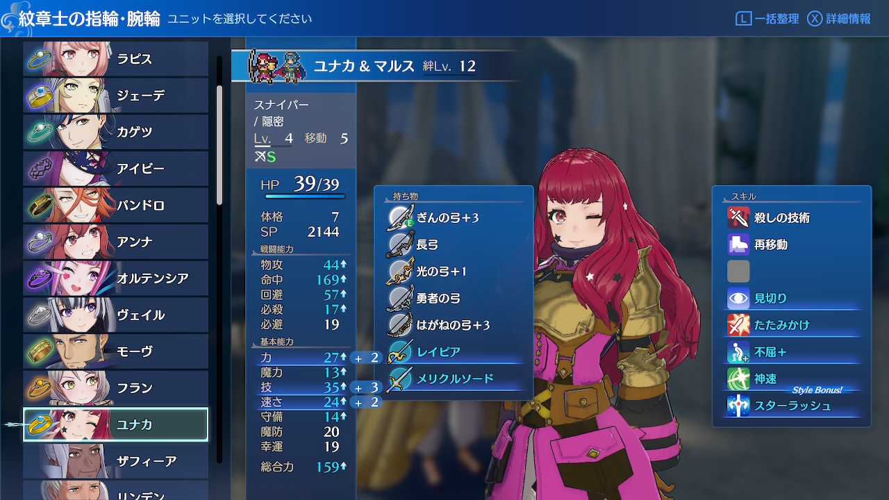 Image in a image block