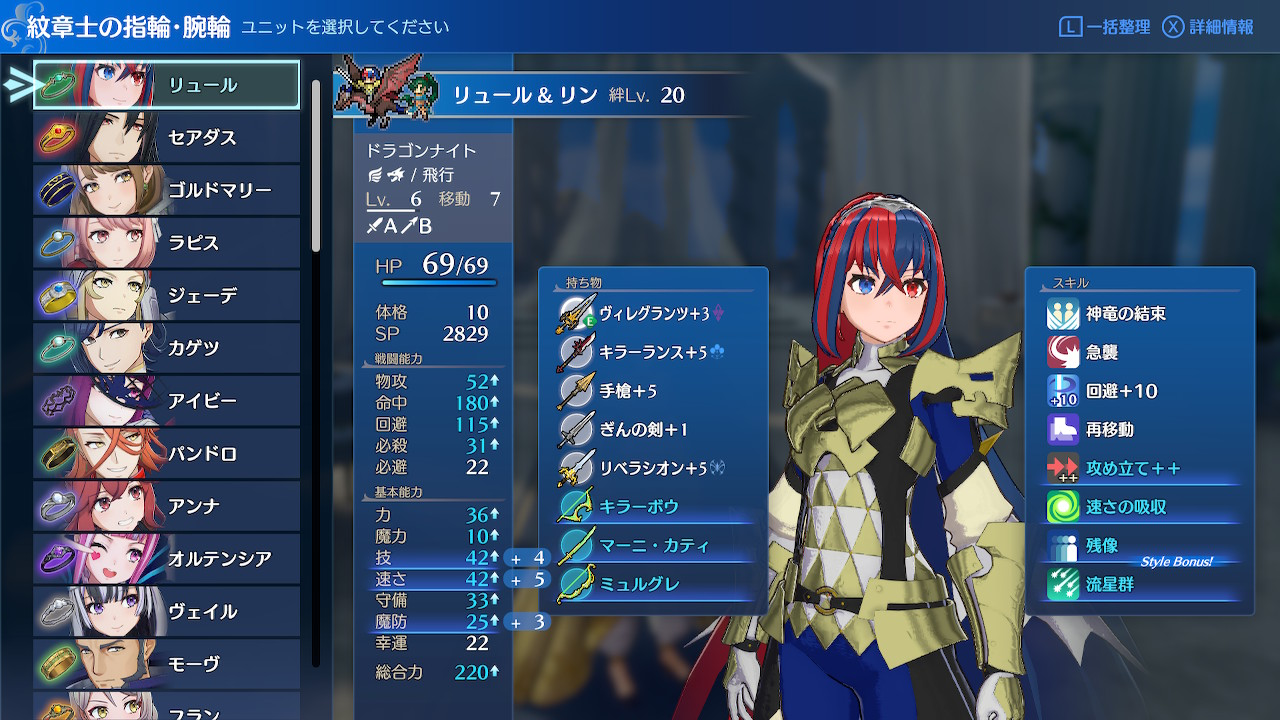 Image in a image block