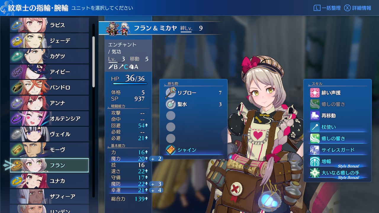 Image in a image block