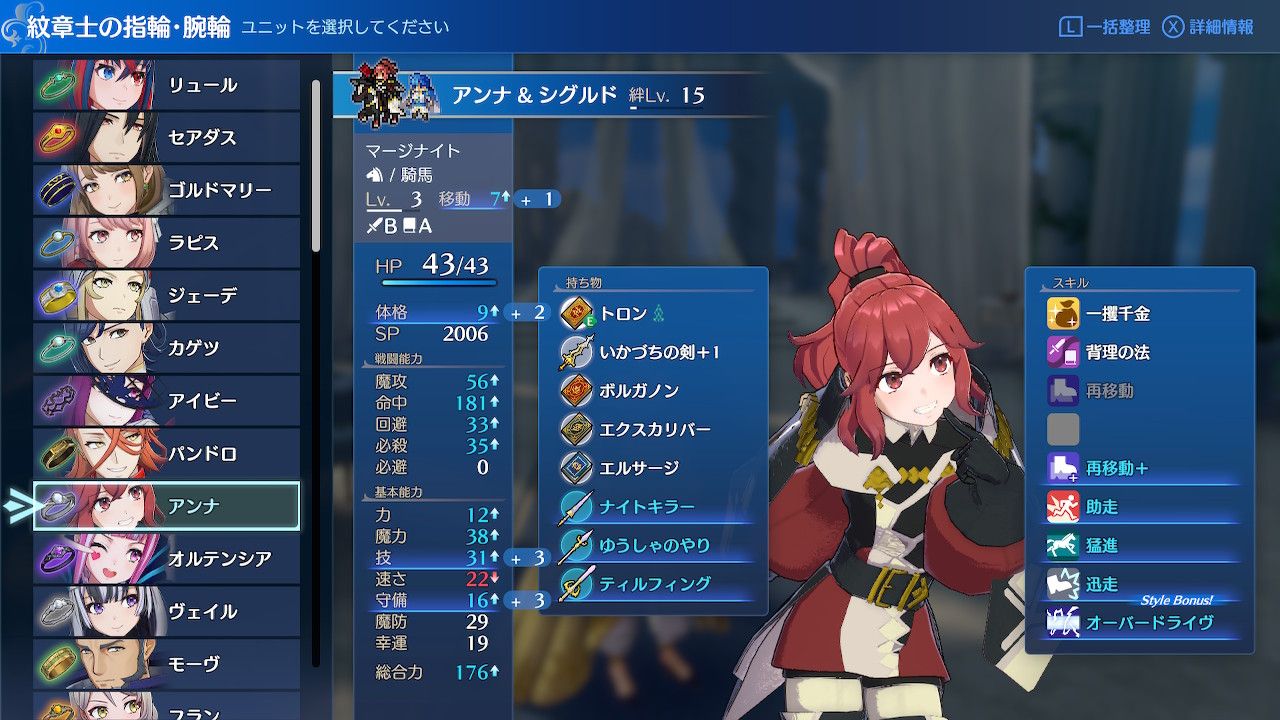 Image in a image block